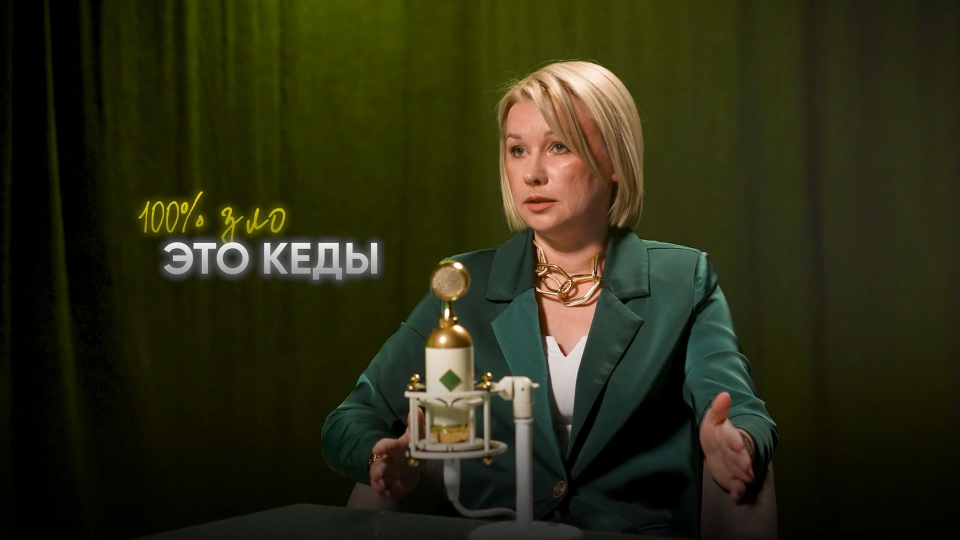 Ирина Титова. Подология с нуля до миллионов. Опасность самолечения.