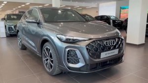 Audi Q5 Sportback 2026 года