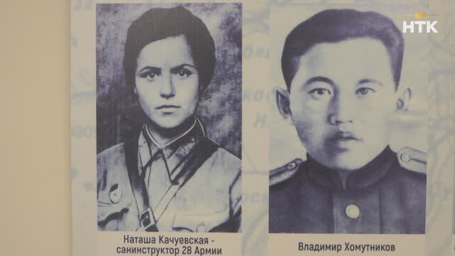 РЕГИОН 08  ЭФИР  20 03 2026   У ВОЙНЫ НЕ ЖЕНСКОЕ ЛИЦО