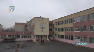 Перемена длиной в полтора года: в школе №2 начался капитальный ремонт