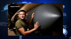 Летом 2026 года Украина накроет Москву градом ракет: реальна ли угроза