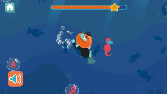 Бодо Бородо. Учим Алфавит и Буквы в Игровой Форме Весело. Развивающие видео для детей (Г-Д-Е-Ё)