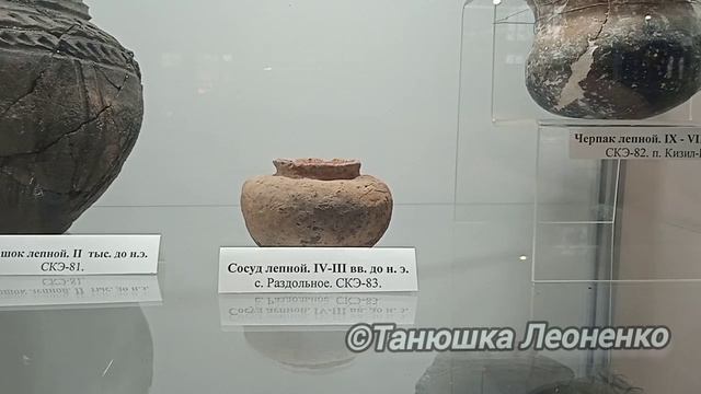 Феодосийский музей древностей