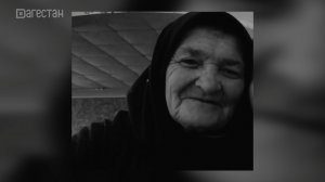 Тело пропавшей при наводнении 70-летней женщины нашли в Дагестане