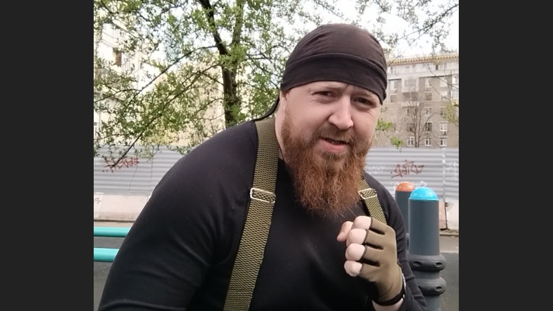 тренировка перед рыбалкой