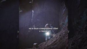 Краткий пересказ фильма 2027