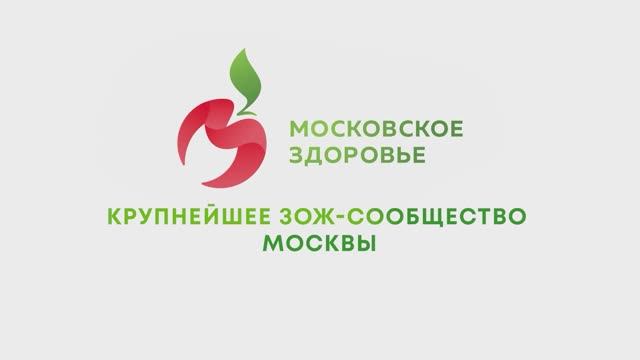 Посмотрим полезный ролик?