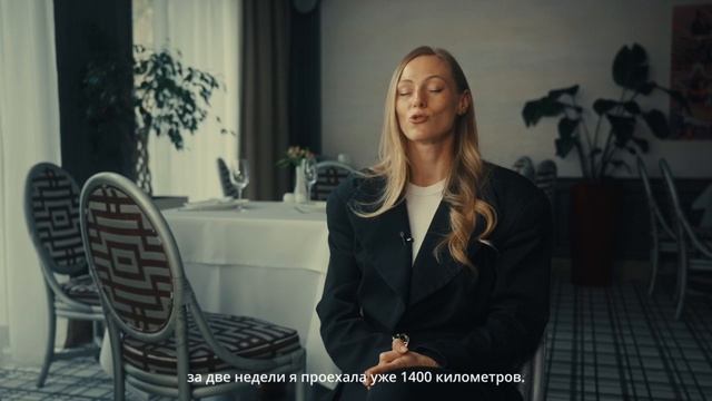 Эксплуатация Белджи Х50. Видео обзор от Елизаветы