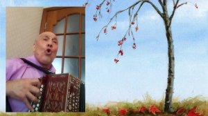 Виталий Фомин. Тонкая рябина. Безответная любовь. Встречи. Гармонисты России. Играй, гармонь певучая