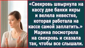 Истории из жизни|Свекровь вывалила на|Аудио рассказы|Аудиокниги слушать онлайн|Жизненные истории