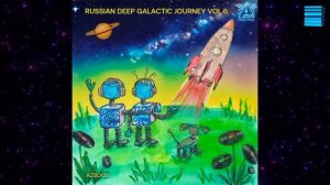 TEKTOYS – DISCO ON MARS презентация в прямом эфира программы Азбука Дипа