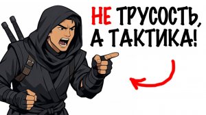 ТЫ_НИНДЗЯ_ШИНОБИ_СИНОБИ_И_ЭТО_ВСЯ_ТВОЯ_ЖИЗНЬ