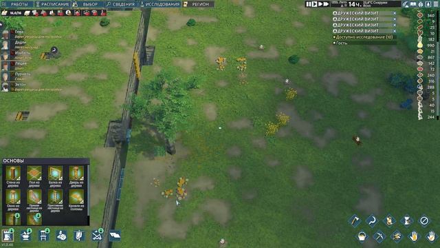 Going Medieval 7 серия ров готов