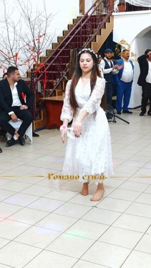 🔥Цыганочка красиво танцует🔥#красавица#ябьяв#цыганская#свадьба#2026#роскошная#шукарни#романо#cтиль