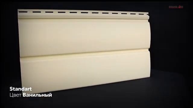 Сайдинг Grand Line Блок-хаус — фасад под натуральное дерево