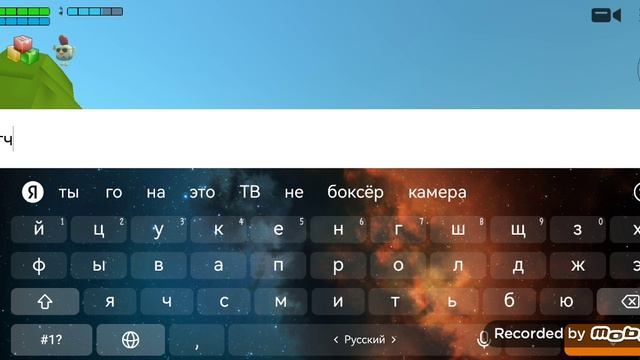 глитч - не глитч