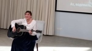 "Гадалка".Запись с концерта "Песни нашего кино".