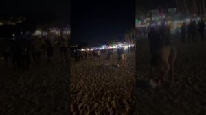ПАНГАН-вечеринка fool moon party