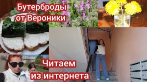 Я у мамы.Старпя тетрадь с рецептами. #семьяизмариуполя