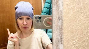 УЕХАЛА! Меняю место жительства?! Цены на покупки.