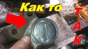 Делаем разборные шаровые опоры на станке Умелец СН1