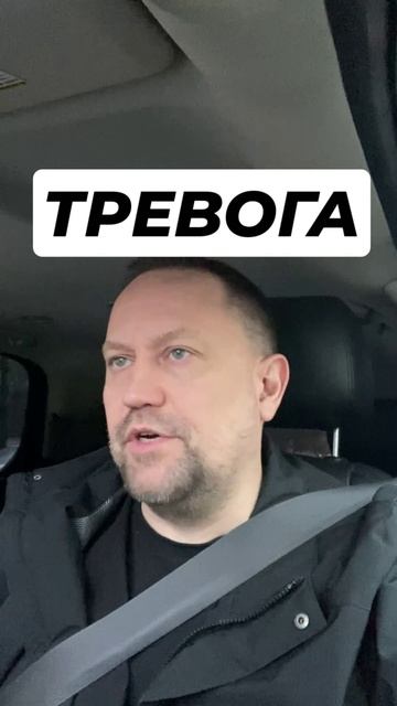 Навязчивые мысли и тревога #навязчивыемысли #навязчивость #окр #гтр #обсессивнокомпульсивноерасстрой