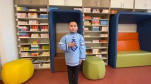 Яр Максим Александрович 8 лет