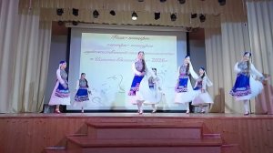 Энергия, страсть и традиции в каждом движении.