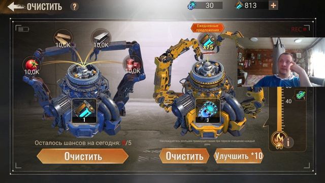 state of survival s931.1 дейик и всякости