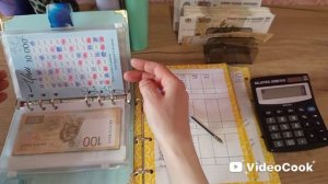 18 распределение Чек 2