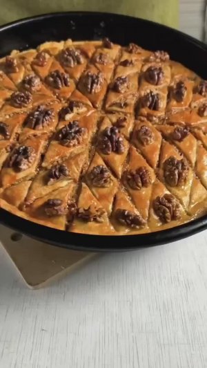 Пахлава 🤩