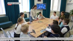 Новое пространство для подростков Урая