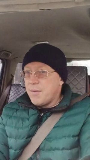 еду на участок