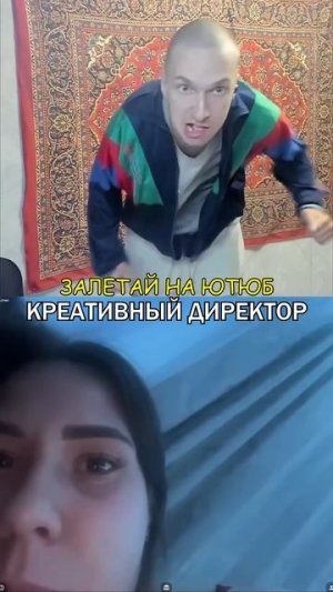 ГОПНИКА НАКРЫЛО ковром Ахаха Продолжение на канале