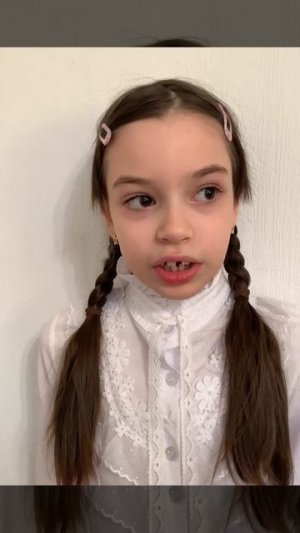 Горан Алиса