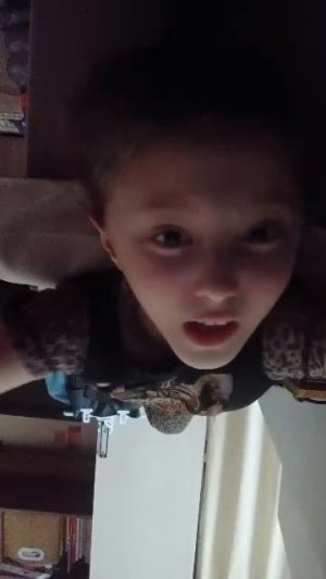 ура аааааааа😁