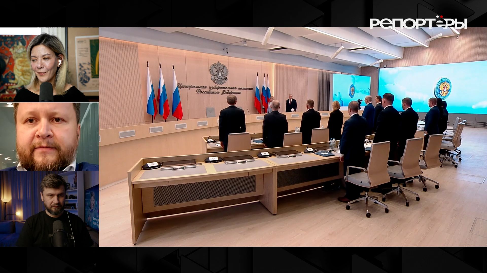 «Единая Россия» стабилизируется, а «Новые люди» обогнали остальных смотреть онлайн