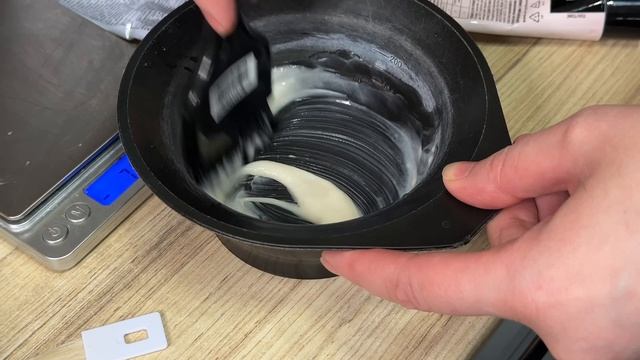 Коммерческие рецепты с 29- тым направлением