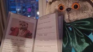 КОТ БАСИК. Деловой кот и его документы.