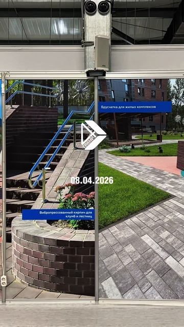 Эксклюзивно для первых: уже завтра – открытие выставки «Город для жизни»!