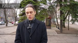 🇷🇺Лица Русской весны: Кирилл Черкашин. Путь ополченца — от призыва сердца до испытаний и веры