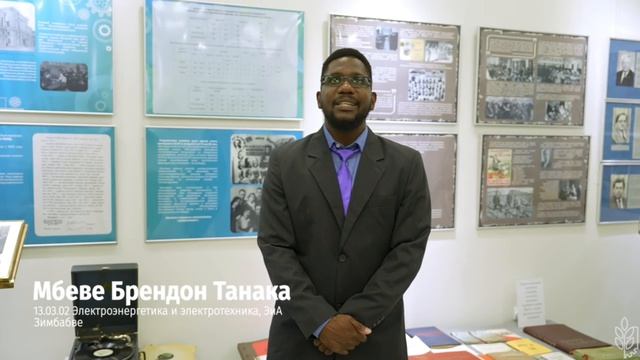 Иностранные студенты Высшей школы технологии и энергетики СПбГУПТД рассказывают о своем обучении