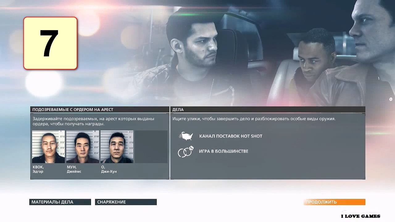 Прохождение ►Battlefield: Hardline◄【• Выпуск• #7】