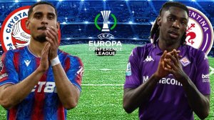 ФУТБОЛ ЛИГА КОНФЕРЕНЦИЙ. 1/4 ФИНАЛА.  КРИСТАЛ ПЭЛАС - ФИОРЕНТИНА.  ТЕКСТОВАЯ ОНЛАЙН ТРАНСЛЯЦИЯ