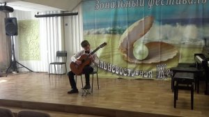 В. Гомес - Романс