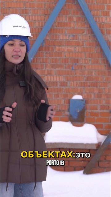 Новые стандарты офисов в Москве  Forma Workplace   Офисный бум в Москве  Porto и Gusto