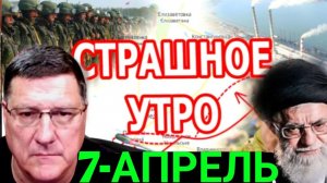 : 7 минут назад! началось только что срочно! → 👤 #TavakkalChi_oshpazlar