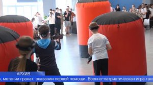 Юные операторы беспилотников, связисты, сапёры, медики продемонстрировали высокий уровень подготовки