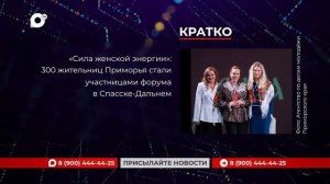 Кратко / 07.04.26