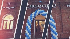 СветитLED Презентация магазина